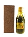 Cardenal Mendoza Brandy De Jerez Bottled 1980s - Solera Gran Reserva 75cl / 45%