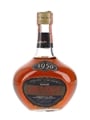 Aurum Brandy 1950 Bottled 1970s 75cl / 40%