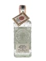 Olmeca Tequila Bottled 1970s 75cl / 40%