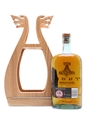 Highland Park Thor 16 Year Old 70cl / 52.1%