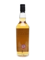 Rosebank 12 Year Old Flora & Fauna 70cl / 43%