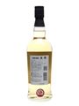 Hanyu Golden Horse Bushu 70cl / 43%