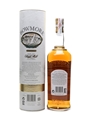 Bowmore Surf Travel Retail Exclusive 100cl / 40%