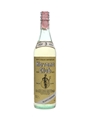 Havana Club 3 Year Old Cinzano 70cl / 40%