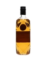 Antiquary Bottled 1970s 75cl / 40%
