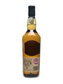 Lagavulin Islay Jazz Festival 2016 200th Anniversary 70cl / 54.5%