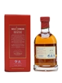 Kilchoman Feis Ile 2012 Limited Cask Release 70cl