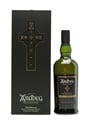 Ardbeg Kildalton Bottled 2014 70cl / 46%