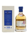 Kilchoman 100% Islay 2nd Edition 70cl