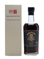 Karuizawa 1981 Cask #6056 70cl 60.3%
