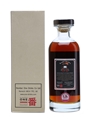 Karuizawa Sherry Cask #5347 30 Years Old 70cl / 58.2%