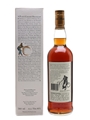 Macallan 1977 18 Year Old - Remy Amerique 75cl / 43%