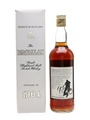 Macallan 1964 Bottled 1982 75cl / 43%