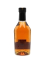 Highland Park 12 Years Old Bottled 1990s 70cl