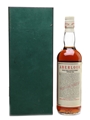 Aberlour 1964 Limited Edition 25 Year Old 75cl / 43%