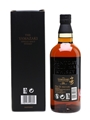 Yamazaki 18 Year Old 70cl / 43%