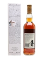 Macallan 10 Year Old Bottled 1990s 70cl / 40%