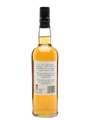 House Of Commons 8 Year Old James Martin - Oddbins Corporate Business 70cl / 40%