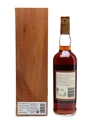Macallan 1980 Gran Reserva 18 Year Old 70cl / 40%