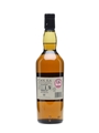Caol Ila 1998 Feis Ile 2013 70cl