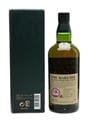 Hakushu 18 Year Old 70cl / 43%