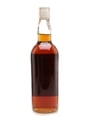 Macallan 1959 Campbell, Hope & King Bottled 1970s - Rinaldi 75cl / 46%