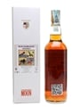 Moon Import Reserve Barbados Rum Bottled 2016 70cl / 45%