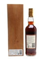 Macallan 1980 Gran Reserva 18 Year Old 70cl / 40%
