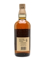 Yamazaki 12 Year Old Old Presentation 70cl / 43%