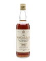 Macallan 1965 17 Year Old 75cl / 43%