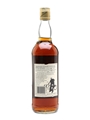 Macallan 10 Year Old Bottled 1980s 75cl / 40%