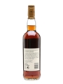Macallan 25 Year Old Anniversary Malt 70cl / 43%
