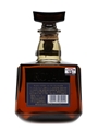 Suntory Royal 15 Year Old  70cl / 43%