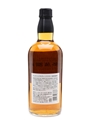 Suntory Chita Grain Whisky Old Presentation 70cl / 43%