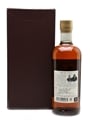 Taketsuru Pure Malt 17 Year Old  70cl / 43%