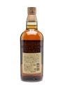 Yamazaki 12 Year Old 70cl / 43%