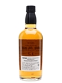 Yamazaki 12 Year Old Watami Founder's Choice 66cl / 43%