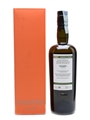 Samaroli 1993 Jamaica Rum Bottled 2011 70cl / 45%