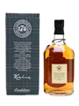 Foursquare 2006 Bottled 2017 - Cadenhead's 70cl / 57%