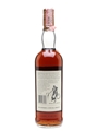 Macallan 1976 18 Year Old - Giovinetti 70cl / 43%