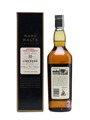 Linkwood 1974 30 Year Old Bottled 2005 - Rare Malts Selection 70cl / 54.9%