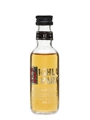 Highland Park 12 Year Old Bottled 1980s 5cl / 40%