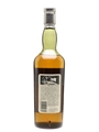 Glenlochy 1969 26 Year Old Rare Malts Selection - South African Market 75cl / 58.8%
