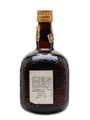 Glen Rossie Special Reserve Bottled 1960s 75cl / 43%