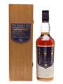 Royal Lochnagar Selected Reserve Bottled 1980s 75cl / 43%