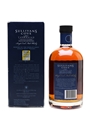 Sullivans Cove 2000 Single Cask Bottled 2015 70cl / 47.5%