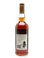 Macallan 10 Year Old Bottled 1980s 75cl / 40%