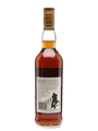 Macallan 10 Year Old Bottled 1990s 70cl / 40%