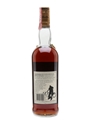 Macallan 1968 18 Year Old - Giovinetti 75cl / 43%