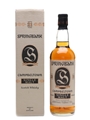 Springbank 21 Year Old Bottled 1990s 70cl / 46%